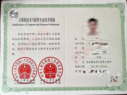 PS制作证件照的方法:一学就会 PS制作证件照的方法:一学就会